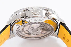 14838_watchlounge_lo.jpg