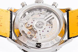 14840_watchlounge_lo.jpg