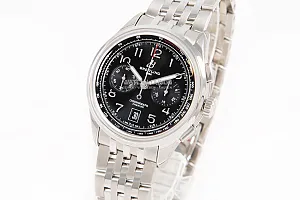 14849_watchlounge_lo.jpg
