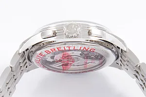 14850_watchlounge_lo.jpg