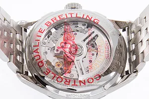 14852_watchlounge_lo.jpg