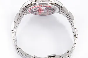 14853_watchlounge_lo.jpg