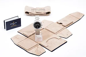 14856_watchlounge_lo.jpg