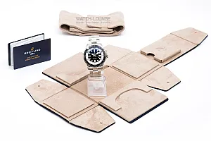 14868_watchlounge_lo.jpg
