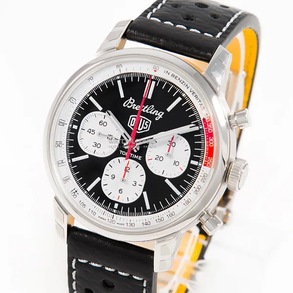14869_watchlounge_lo_2.jpg