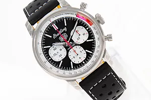 14870_watchlounge_lo_1.jpg