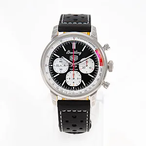14871_watchlounge_lo.jpg