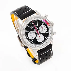 14872_watchlounge_lo_1.jpg