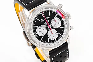 14872_watchlounge_lo_1.jpg