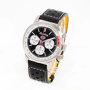 14873_watchlounge_lo_1.jpg