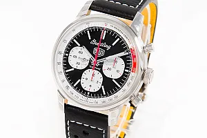 14873_watchlounge_lo_1.jpg