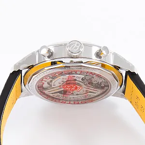 14874_watchlounge_lo_1.jpg