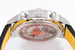 14874_watchlounge_lo_1.jpg