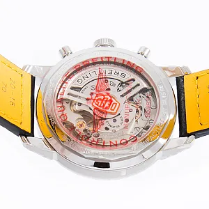 14876_watchlounge_lo_1.jpg
