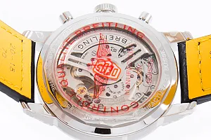 14876_watchlounge_lo_1.jpg