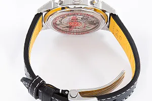 14877_watchlounge_lo_1.jpg