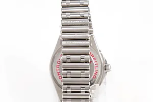 14890_watchlounge_lo.jpg