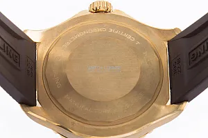14900_watchlounge_lo.jpg