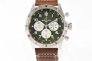 14907_watchlounge_lo.jpg