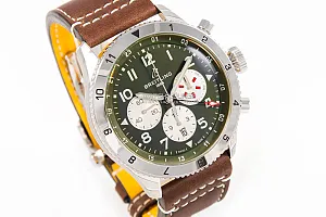 14908_watchlounge_lo.jpg