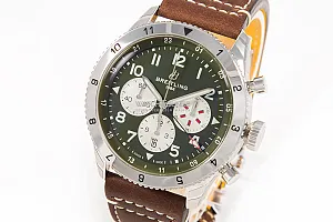 14909_watchlounge_lo.jpg