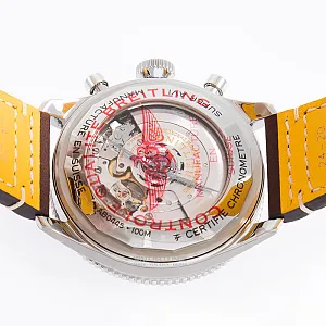 14912_watchlounge_lo.jpg