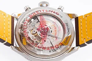 14912_watchlounge_lo.jpg