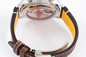 14913_watchlounge_lo.jpg