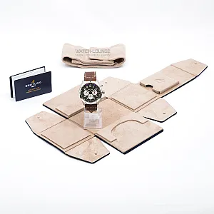 14916_watchlounge_lo.jpg