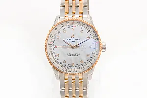 14919_watchlounge_lo.jpg