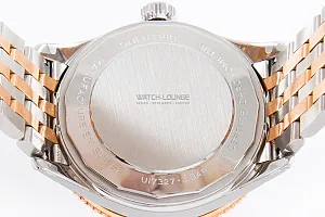 14924_watchlounge_lo.jpg