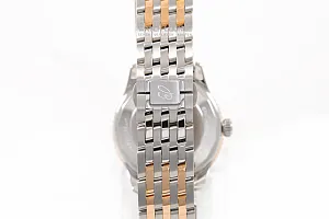 14926_watchlounge_lo.jpg