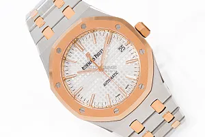 14986_watchlounge_lo.jpg