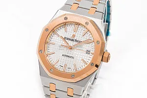 14989_watchlounge_lo.jpg