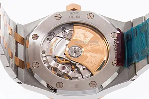 14992_watchlounge_lo.jpg