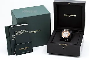 14995_watchlounge_lo.jpg