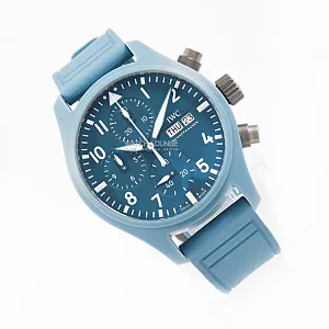 15045_watchlounge_lo.jpg