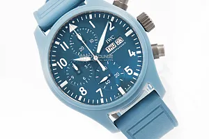 15045_watchlounge_lo.jpg