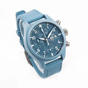 15047_watchlounge_lo.jpg