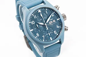 15047_watchlounge_lo.jpg