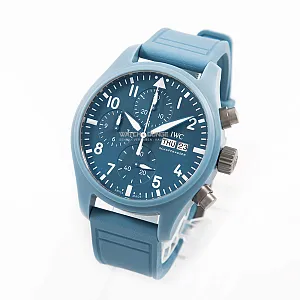 15048_watchlounge_lo.jpg