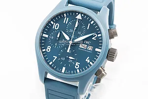 15048_watchlounge_lo.jpg