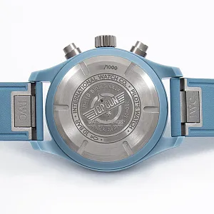 15051_watchlounge_lo.jpg