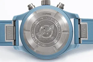 15051_watchlounge_lo.jpg