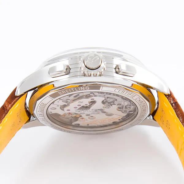 15088_watchlounge_lo.jpg