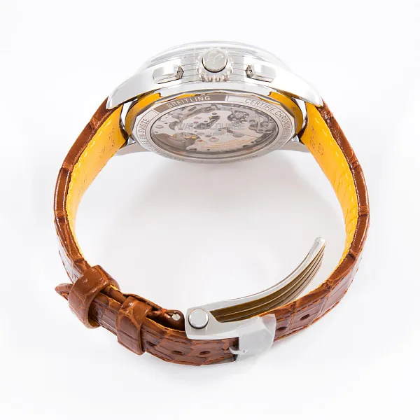 15091_watchlounge_lo.jpg