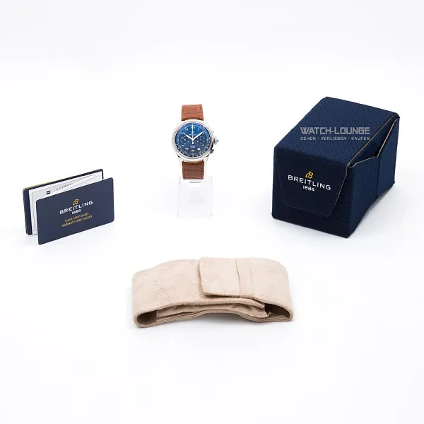 15094_watchlounge_lo.jpg
