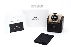 15236_watchlounge_lo.jpg