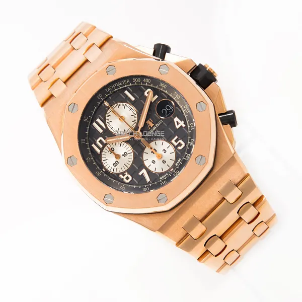 16837_watchlounge_lo.jpg