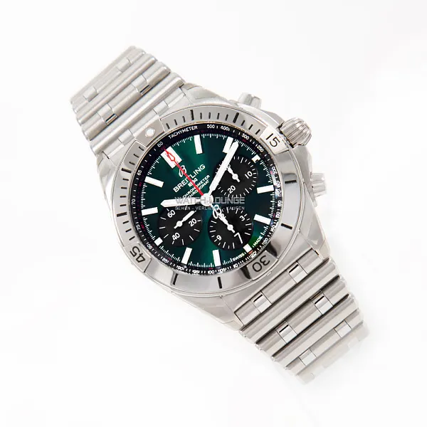 16908_watchlounge_lo.jpg